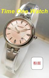 實體店面 特價 方塊推推 Square Up 繁體中文正版益智桌上遊戲 歷史價格詳細信息