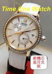 實體店面 特價 方塊推推 Square Up 繁體中文正版益智桌上遊戲 歷史價格詳細信息