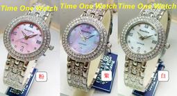 【Roven Dino羅梵迪諾】水波紋羅馬假期腕錶 RD795BU (28mm) 現代鐘錶 歷史價格詳細信息