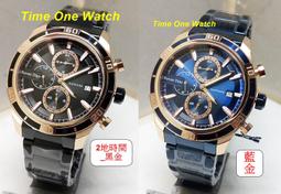 可議價【時間光廊】SEIKO 精工錶 防水200M 潛水錶 機械錶 全黑鋼帶 全新原廠公司貨 SRP499J1 歷史價格詳細信息