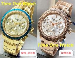 梵華樓藏寶 供器 故宮出版社 歷史價格詳細信息