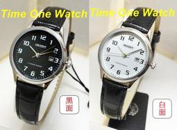 實體店面 特價 方塊推推 Square Up 繁體中文正版益智桌上遊戲 歷史價格詳細信息