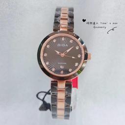 [東方玻璃]12鋼化膜12手機保護膜新款全膠12陶瓷膜112保護 12軟膜曲面十二防窺12膜 歷史價格詳細信息