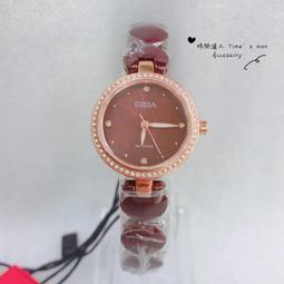 [時間達人]公司貨NATURALLY JOJO 輕巧簡約無印風米蘭腕錶-黑/32mm(JO96945-88F) 歷史價格詳細信息