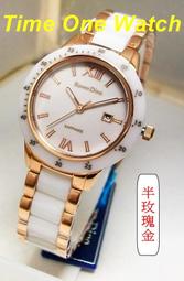 實體店面 Roven Dino 羅梵迪諾陶瓷時尚男女 腕錶( 白色鑽 ) RD397 RD398 RD400 歷史價格詳細信息