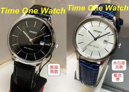 實體店面 特價 方塊推推 Square Up 繁體中文正版益智桌上遊戲 歷史價格詳細信息