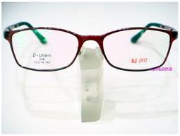 【angel精品眼鏡】ULTEM塑鋼代用腳套~全新品 歷史價格詳細信息