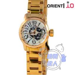 日方 面達母軟膏 28g U虎版《日藥本舖》 歷史價格詳細信息