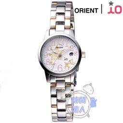 日方 面達母軟膏 28g U虎版《日藥本舖》 歷史價格詳細信息