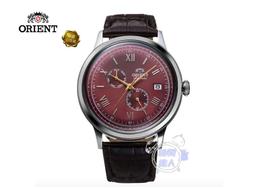 ORIENT 東方錶 復刻 World Map 系列 200m 機械錶 鋼帶款 綠色 RA-AA0E02E-43.5 mm 歷史價格詳細信息