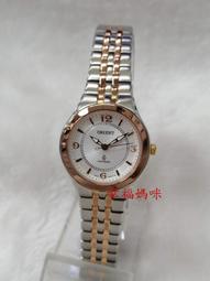 【 幸福媽咪 】ORIENT 日本 東方錶 全新原廠公司貨 日期石英錶 型號:FQCOM003W 歷史價格詳細信息