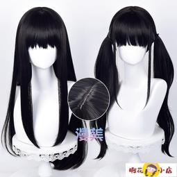 Cosplay假髮 lou娘 萬聖節裝扮AG假發女日常網紅原宿軟妹lolita長卷發日系基佬軟妹長直發 歷史價格詳細信息
