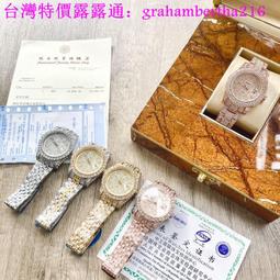 天文日曆2022[軟精裝] 交通部中央氣象局天文站 繁體中文 新品上市 2022熱門 五南文化廣場 政府出版品 熱銷 歷史價格詳細信息