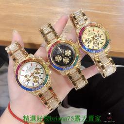 精選好物手錶滿天星時尚滿鑽錶盤鑲鑽腕錶精品基本款 女錶 經典款精品百搭商務腕錶 瑞士奢華名錶 歷史價格詳細信息