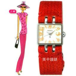 錶帶屋 加厚 20mm 22mm 超透氣防悶熱多排氣孔加長型矽膠錶帶適合大手腕加長表帶 歷史價格詳細信息