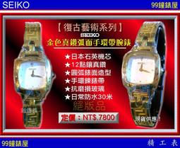 精工藝品 手創 琺瑯釉彩 水鑽包包鑰匙圈 琺瑯水鑽鑰匙圈 琺瑯金屬鑰匙圈 琺瑯上釉金屬厚實有份量質感棒吊飾鑰匙圈 1130801 歷史價格詳細信息