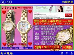 愛99-【台灣現貨】時尚性感蕾絲眼罩  面具 表演 舞會  party 萬聖節 60202 歷史價格詳細信息