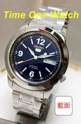 【SEIKO】精工 盾牌五號 賽車台灣限定機械腕錶 SRPA93J1 @4R35-01M0G 銀 44mm 歷史價格詳細信息