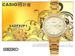 CASIO時計屋_SEIKO 精工_SNZF15J2_夜光_日製潛水機械錶_全新品保固一年_開發票 歷史價格詳細信息
