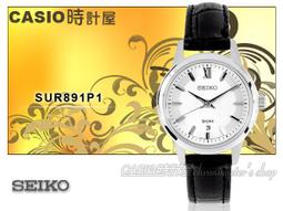 CASIO時計屋_SEIKO 精工_SNZF15J2_夜光_日製潛水機械錶_全新品保固一年_開發票 歷史價格詳細信息