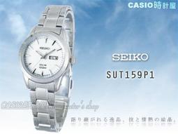CASIO時計屋_SEIKO 精工_SNZF15J2_夜光_日製潛水機械錶_全新品保固一年_開發票 歷史價格詳細信息