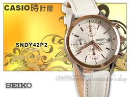 錶帶屋 玫瑰金黑色金色不銹鋼米蘭鋼帶12mm 13mm 14m17mm 18mm 19mm 20mm 21mm 22mm 歷史價格詳細信息