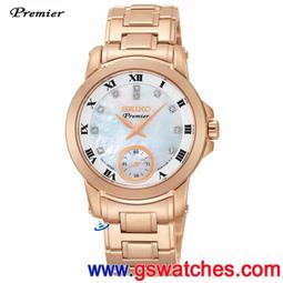 【金響鐘錶】全新SEIKO S23603P1,公司貨,S057-4000S,防水型專業碼錶,100組記憶器,雙重複計時器 歷史價格詳細信息