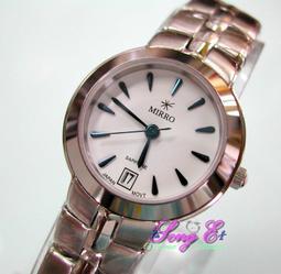 SEIKO 精工 品牌100周年 Astron GPS 限量紀念款手錶(SSH158J1/5X83-0AD0SD) 歷史價格詳細信息