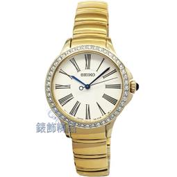 【錶飾精品】DKNY手錶/NY4333 晶鑽錶框/珍珠貝錶盤女錶 全新原廠正品 歷史價格詳細信息