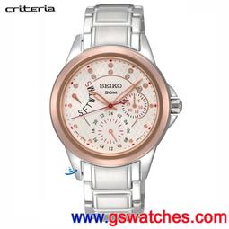 【金響鐘錶】全新SEIKO精工 SSVK065J,LUKIA時尚女錶,藍寶石,7N82-0BP0O,公司貨,直購可議價 歷史價格詳細信息