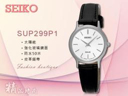 太陽能物聯網智能景觀庭院燈 4g遠程控制led顯示屏5g智慧路燈 歷史價格詳細信息