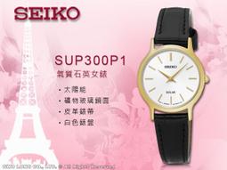 太陽能物聯網智能景觀庭院燈 4g遠程控制led顯示屏5g智慧路燈 歷史價格詳細信息