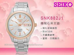 全國 日本鐵芯麻將牌 日本麻將 28-33MM四赤日本麻將牌 點棒 歷史價格詳細信息