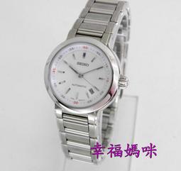 SEIKO 精工 品牌100周年 Astron GPS 限量紀念款手錶(SSH158J1/5X83-0AD0SD) 歷史價格詳細信息