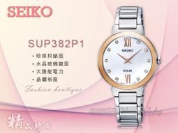 【防水包專賣店】貝格美包館 M12S 黑底白點玫瑰 手提斜背二用包 口金四方開口 小體積大容量 現貨供應 歷史價格詳細信息