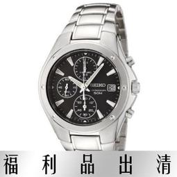 【台南 時代鐘錶SEIKO】 Prospex 兩百米專業潛水機械錶 SPB101J1@6R35-00A 黑/銀 45mm 歷史價格詳細信息