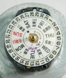 [新品八]日本鐵芯麻將牌 日本麻將 28-30MM四赤日本麻將牌 點棒 歷史價格詳細信息