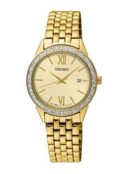 SEIKO精工  奢華晶鑽白蝶貝藍寶石夜光石英女錶 SKK886P1 歷史價格詳細信息