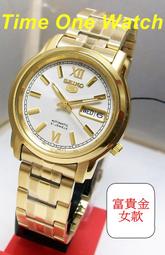 日系貴牌楊超越氣質保暖澳洲純羊毛針織冷帽漁夫帽堆堆帽女 歷史價格詳細信息