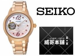 全新正貨日本限定款Diesel 2018秋冬新款 合身 立體剪裁穿著起來合身好看100%鵝絨+羽絨外套喜歡Bape Visvim 余文樂 木村拓哉 陳冠可以參考 歷史價格詳細信息