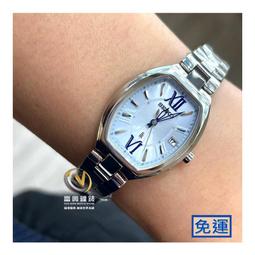 SEIKO 精工 LUKIA 太陽能酒桶型鈦金電波錶/白銀/27.4mm (1B32-0AV0S/SSQW057J) 歷史價格詳細信息