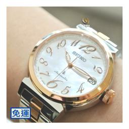 【SEIKO 精工】LUKIA機械女錶-玫瑰金色/34mm(4R35-02X0P SRP848J1) 歷史價格詳細信息