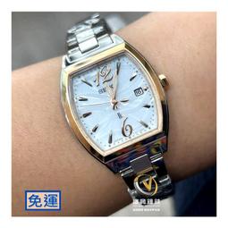 數字 酒精瓶 卡片式噴霧瓶 歷史價格詳細信息