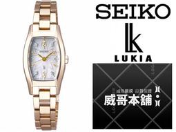 【限量】日本老舖大橋量器 工具收納盒DIY套件 -枡 MASU- 檜木製 歷史價格詳細信息