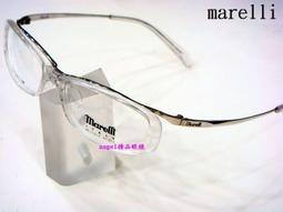 【angel精品眼鏡】☆marelli☆簡約線條設計_鼻墊加高鏡架ML-1052.霧黑.純鈦MA-JI MASATOMO 歷史價格詳細信息