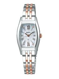 金鐘寶中式風格實木敲鐘報復古掛鐘客廳鐘9515鐘高檔中國風餐廳 歷史價格詳細信息