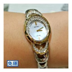 精美金太陽手鍊mm，橘紅色透體亮閃，顆顆帶有滿天星細閃，基本無黑點，實物佩戴好看漂亮。 歷史價格詳細信息