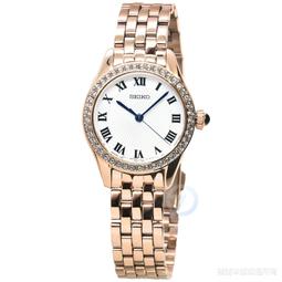 【柒號本舖】SEIKO精工時尚鋼帶對錶-金 / SUR404P1 SUR412P1 歷史價格詳細信息