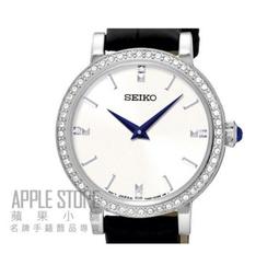 【蘋果小舖】 SEIKO 盾牌5號黑旋風全自動機械鋼帶錶-黑面 SNKE01J1 日本版 歷史價格詳細信息