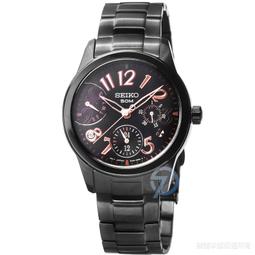 SEIKO 精工 Criteria V176-0AW0SD 太陽能三眼計時腕錶 (SSC657P1) 廠商直送 現貨 歷史價格詳細信息